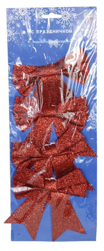 Бант украшение на елку набор 4шт YW 053