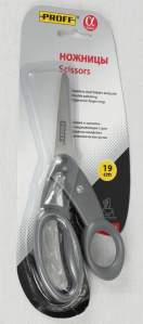 Ножницы ПБ-PFa-831 Proff.Alpha 190мм