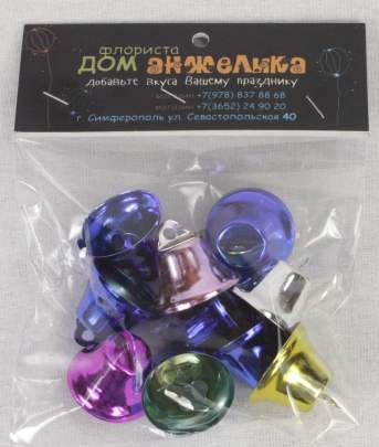 Колокольчики DZW27 10шт