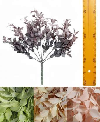 Ветка добавка 5в 40см 24шт ZB-022