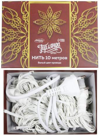 Гирлянда Нить 10м 100Led 1080032