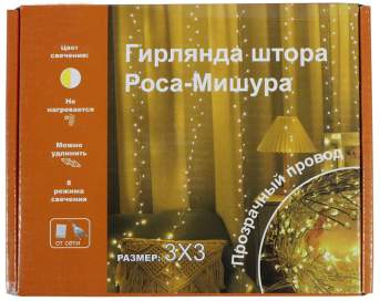 Гирлянда штора Роса мишура 3*3