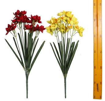 Ветка ритуальная нарцисс 7вет 20шт 55см