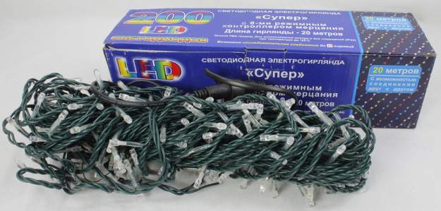 Гирлянда светодиодная 200 LED ламп 20м+1,5м