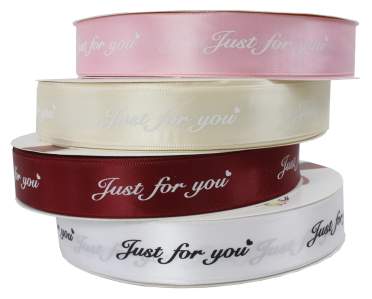Лента атласная Just for you 2,5см*100ярдов
