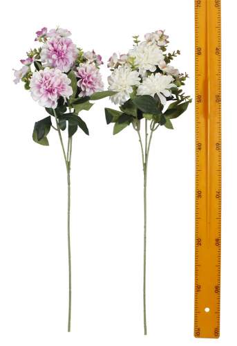 Ветка георгина композиционная с добавкой 3гол 70см В11946 БС Ветка георгина композиционная с добавкой 3гол 70см В11946 БС