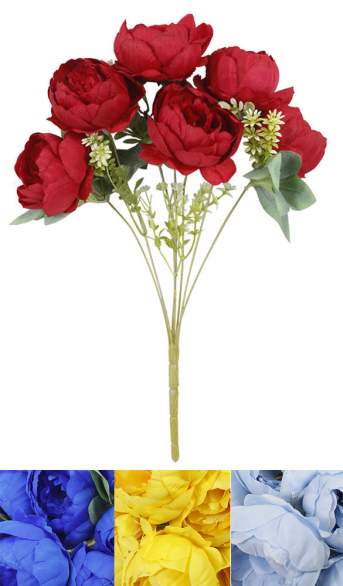 Букет пиона 7гол 50см 20шт К13