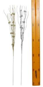 Ветка мерцающая волнистая 152.154