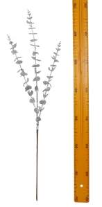 Ветка Эвкалипта с глиттером серебро 72см 2766