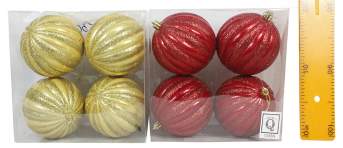 Набор Шар 10см 4шт 1045N