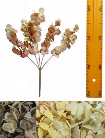 Ветка добавка 5в 40см 24шт A1200