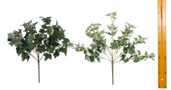 Куст плюща с цветом 9вет 45см HF1863