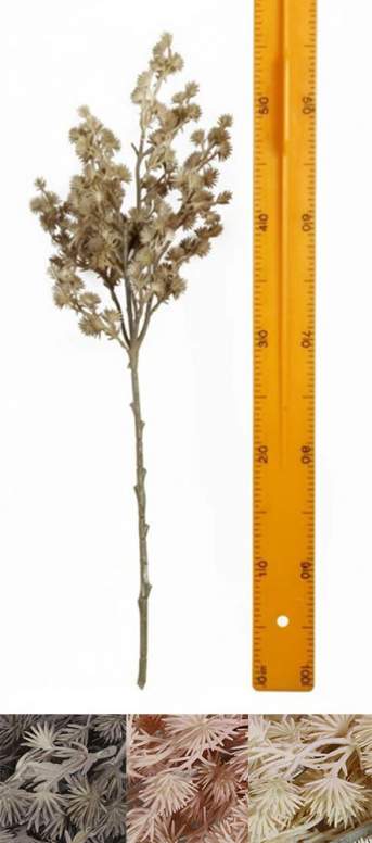 Добавка A1245 24шт