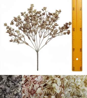 Ветка добавка 5в 30см B1181