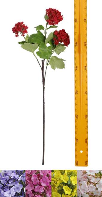 Ветка гортензии 7см 3гол