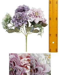 Букет георгина Матильда пудровая 5вет 3 большие гол. 32см 10микс Б12168 БС
