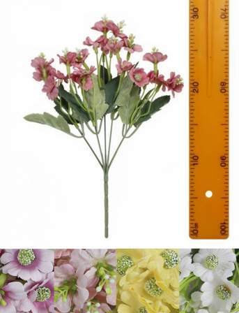 Букет лютиков 5в 30см 40шт BZ-01