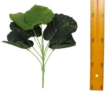 Куст зелени 50см YS113-3K