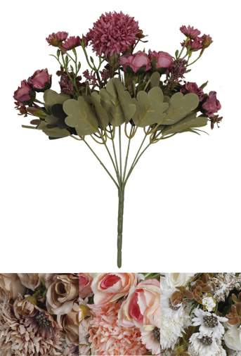 Букет добавка 45см