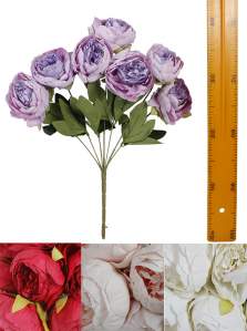 Ветка букет пиона 7гол 45см